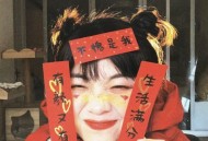 投诉直播平台怎么投诉，远离网络毒瘤，视频违规直播间投诉与治理指南