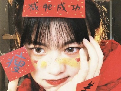抖音代举报服务团队是真的吗吗，揭秘抖音代举报服务，是真捷径还是新陷阱？