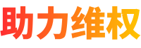 短视频举报,作品代举报,抖音代举报,dy直播间举报